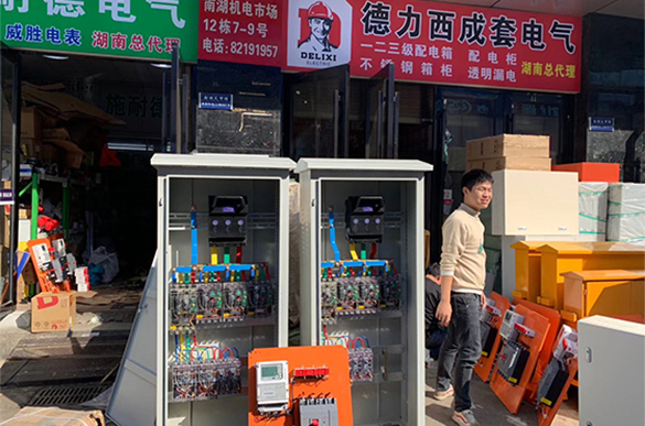 常州徐电光电科技有限公司